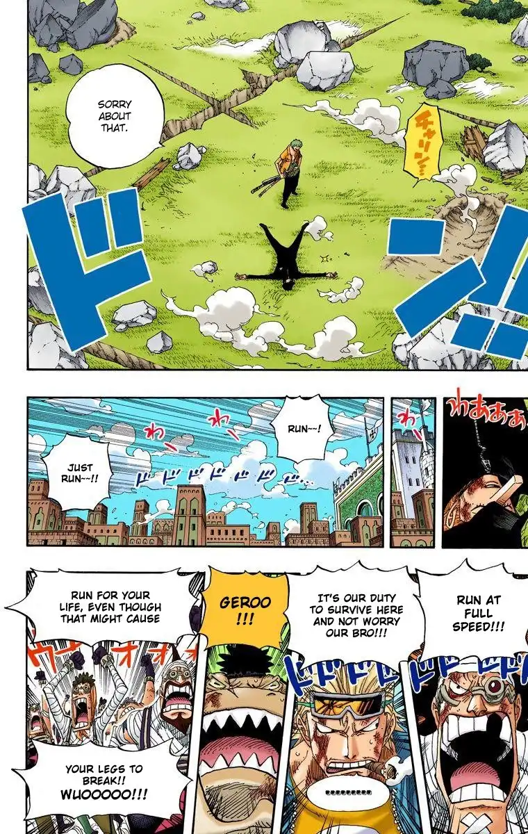 One Piece - Digital Colored Comics Chapter 418 5